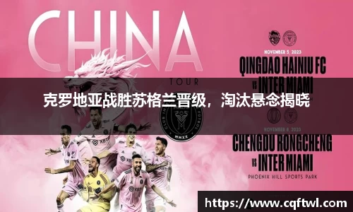 XK星空体育官网