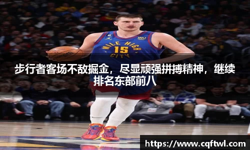 XK星空体育下载