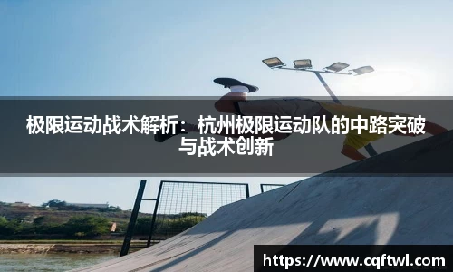 XK星空体育APP