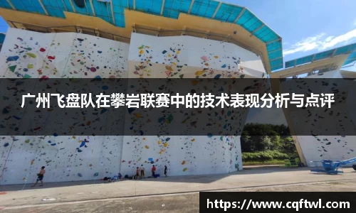 XK星空体育APP