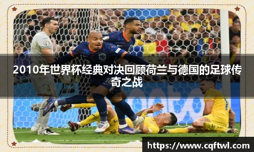 XK星空体育官网