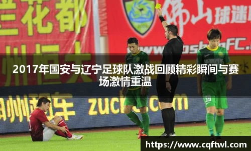 XK星空体育下载