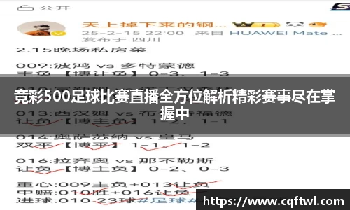XK星空体育下载