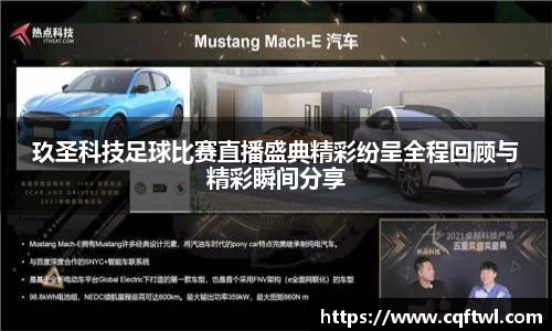 XK星空体育官网