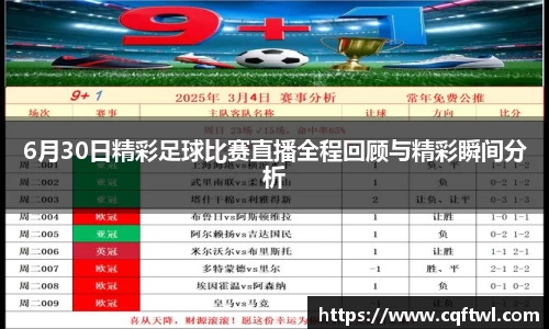 XK星空体育官网