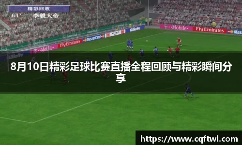 XK星空体育APP