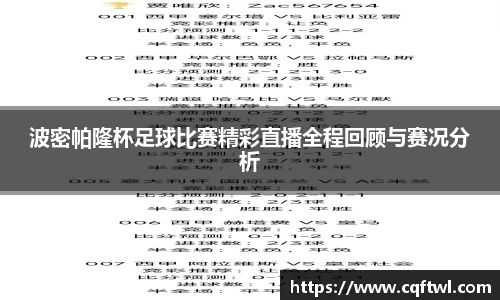 XK星空体育平台