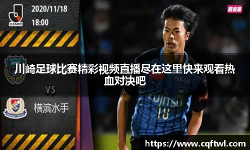 XK星空体育APP