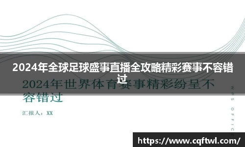 XK星空体育官网