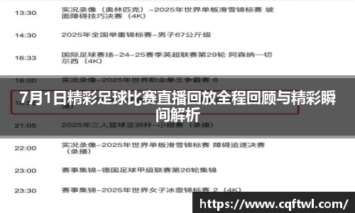 XK星空体育APP