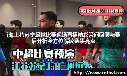 XK星空体育平台