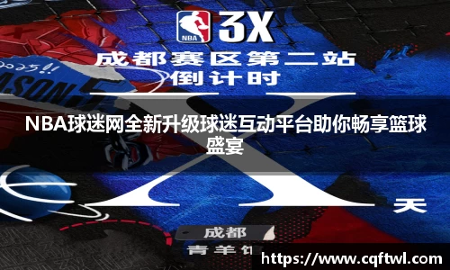 XK星空体育下载