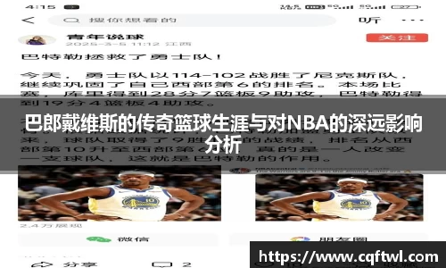 XK星空体育APP